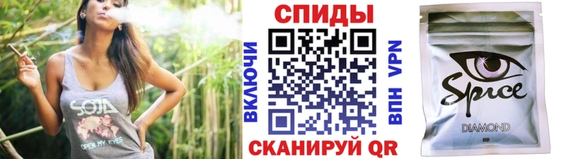 гидра зеркало  Волхов  БУТИРАТ 99% 