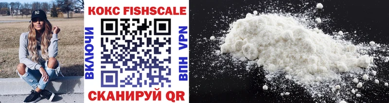 Cocaine 98%  МЕГА маркетплейс  Волхов 