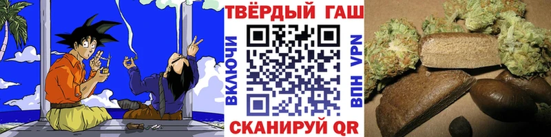 OMG ссылка  Волхов  Гашиш ice o lator  купить наркотик 