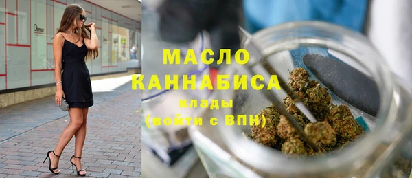 спайс Елабуга