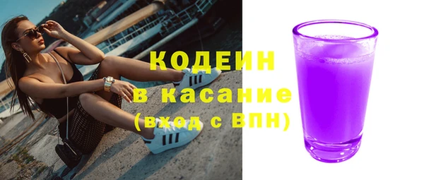 амф Дмитровск