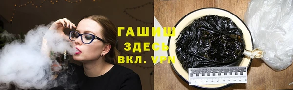 амф Дмитровск