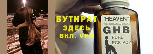 jwh Дмитриев