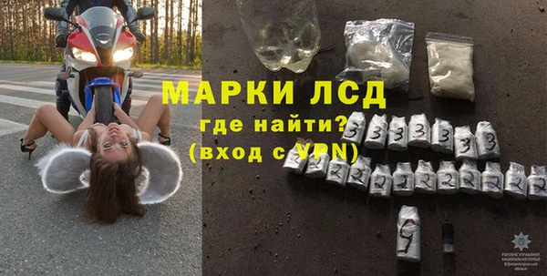 амф Дмитровск