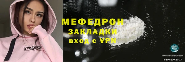 jwh Дмитриев