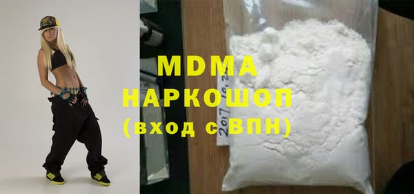 jwh Дмитриев