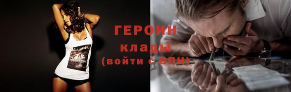 jwh Дмитриев
