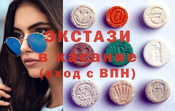 амф Дмитровск
