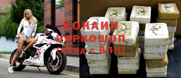 винт Сафоново