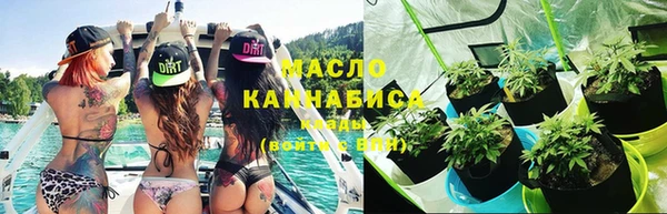 jwh Дмитриев