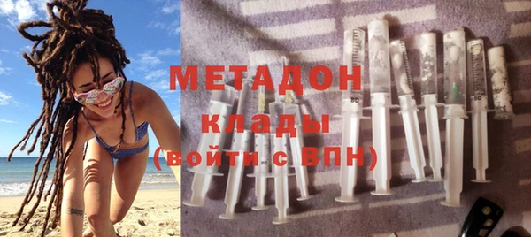 jwh Дмитриев