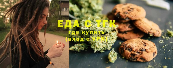 амф Дмитровск