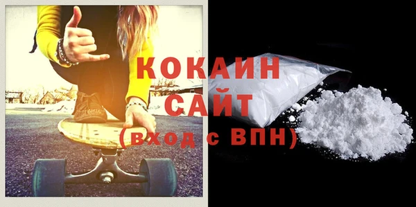 мескалин Строитель