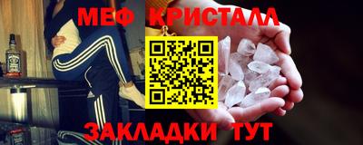 герыч Малоярославец