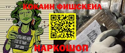 тгк Мариинск