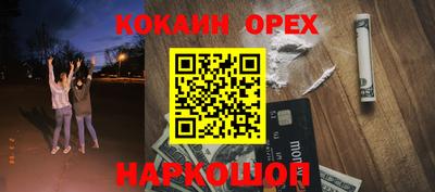 тгк Мариинск