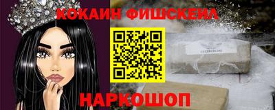 герыч Малоярославец