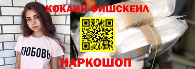 герыч Малоярославец