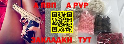 герыч Малоярославец
