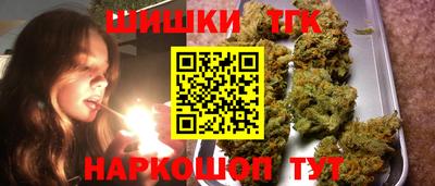 мескалин Малгобек