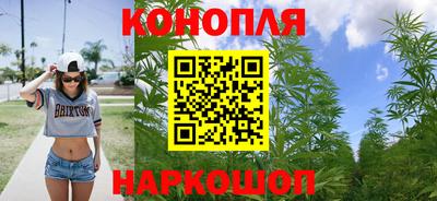 герыч Малоярославец