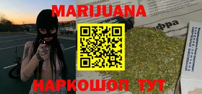 тгк Мариинск