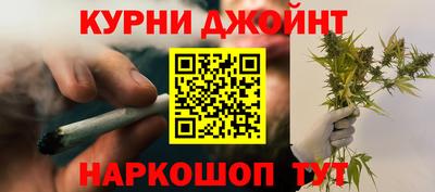 мескалин Малгобек