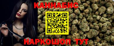 мескалин Малгобек