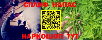 тгк Мариинск
