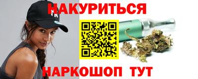 герыч Малоярославец