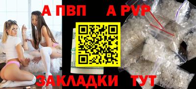 мескалин Малгобек