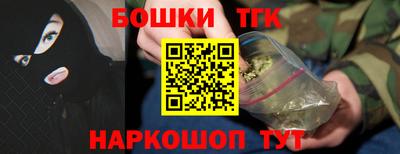 мескалин Малгобек