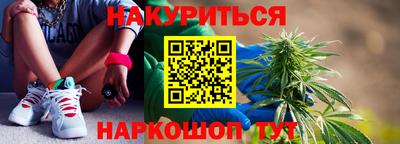 мескалин Малгобек