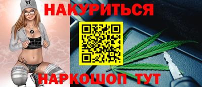 мескалин Малгобек