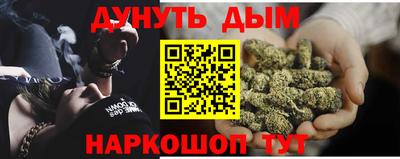 герыч Малоярославец