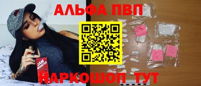 герыч Малоярославец
