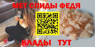 мескалин Малгобек
