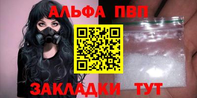 мескалин Малгобек