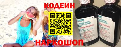 тгк Мариинск