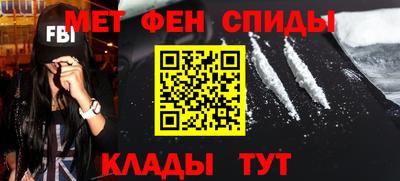 герыч Малоярославец