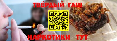 тгк Мариинск