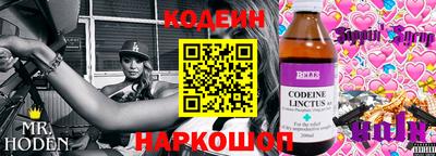 тгк Мариинск