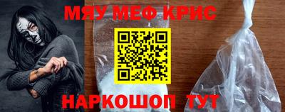герыч Малоярославец