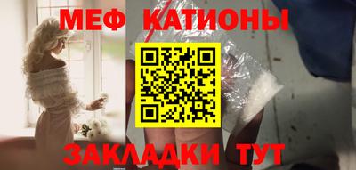 герыч Малоярославец