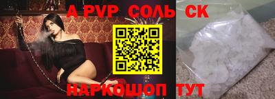 герыч Малоярославец