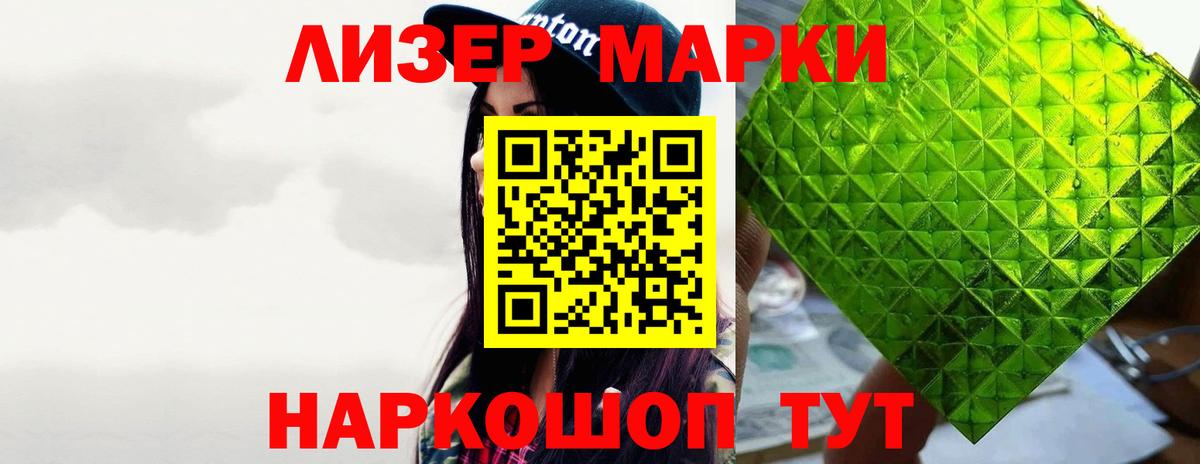 ЛСД экстази ecstasy  ЛСД экстази  Волхов  Вход с VPN  LSD-25 экстази ecstasy 