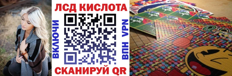 Наркотические марки 1,5мг продажа наркотиков блэк спрут tor Волхов