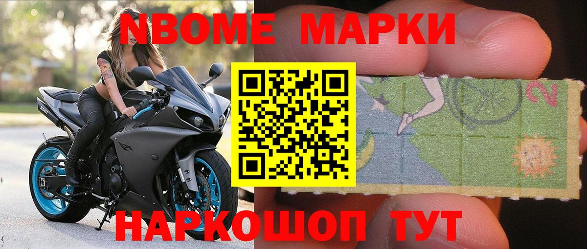 Гашиш  Амфетамин   Вход с VPN  Codein  Волхов  Конопля  Магазины продажи наркотиков  Меф МЯУ МЯУ кристаллы 